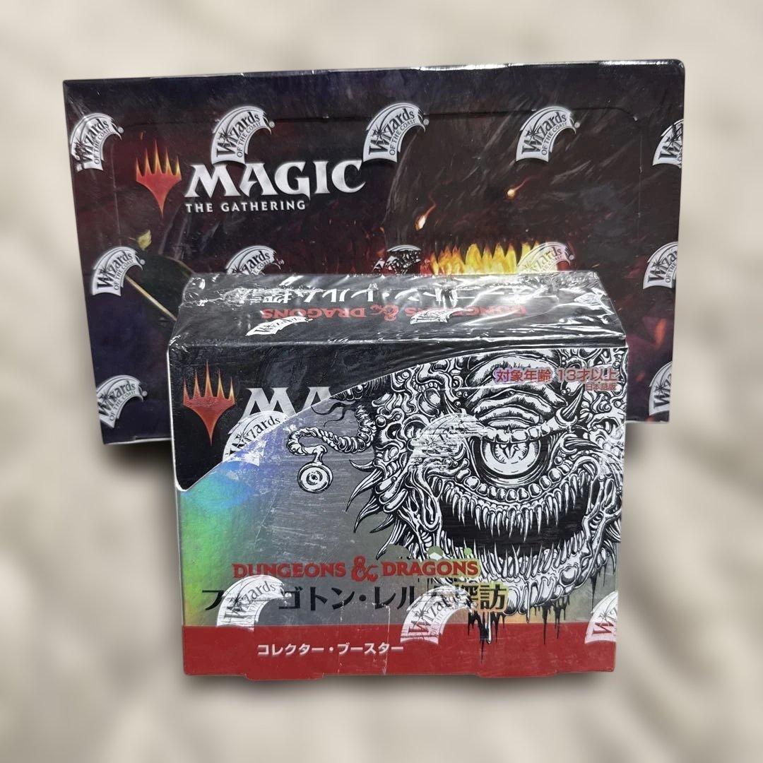 フォーゴトン・レルム　ドラフト、 コレクター、BOXセット　オマケ付き