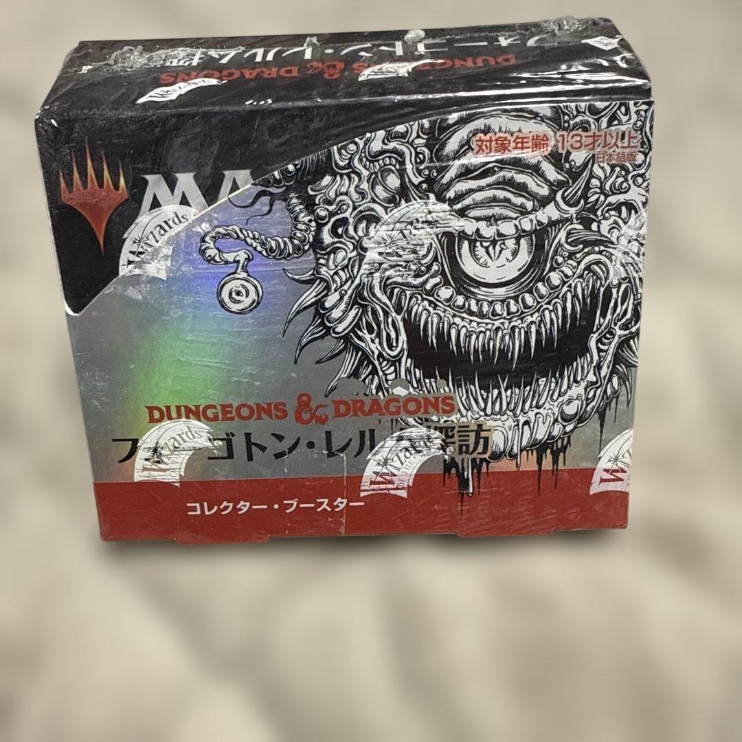 フォーゴトン・レルム　ドラフト、 コレクター、BOXセット　オマケ付き