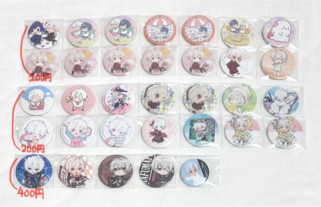 【100点以上〜】そらる まふまふ 歌い手 缶バッジ バラ売り可⭕️