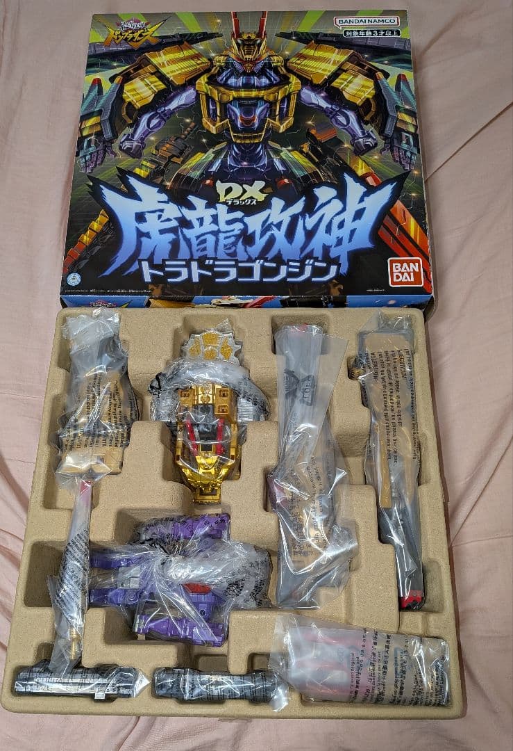 DXトラドラゴンジン (ドンブラザーズ おもちゃ)