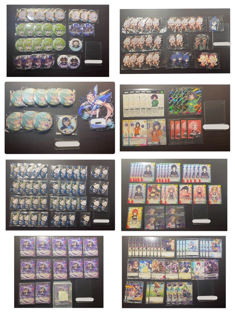 にじさんじ NIJISANJIEN まとめ売り