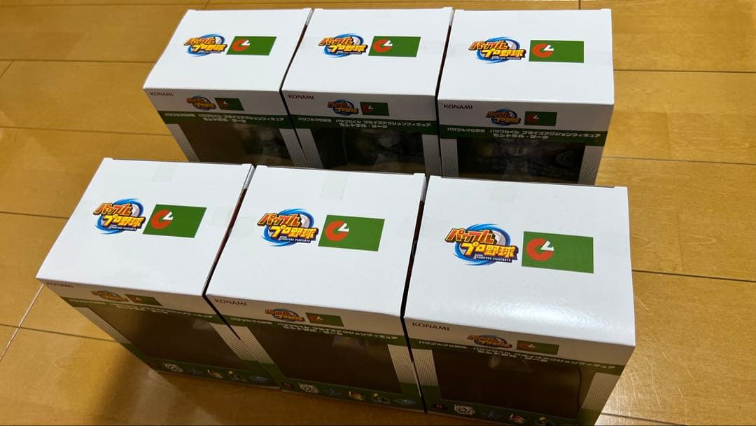 パワプロくん プライズアクションフィギュア 12球団+パワプロ　13体セット