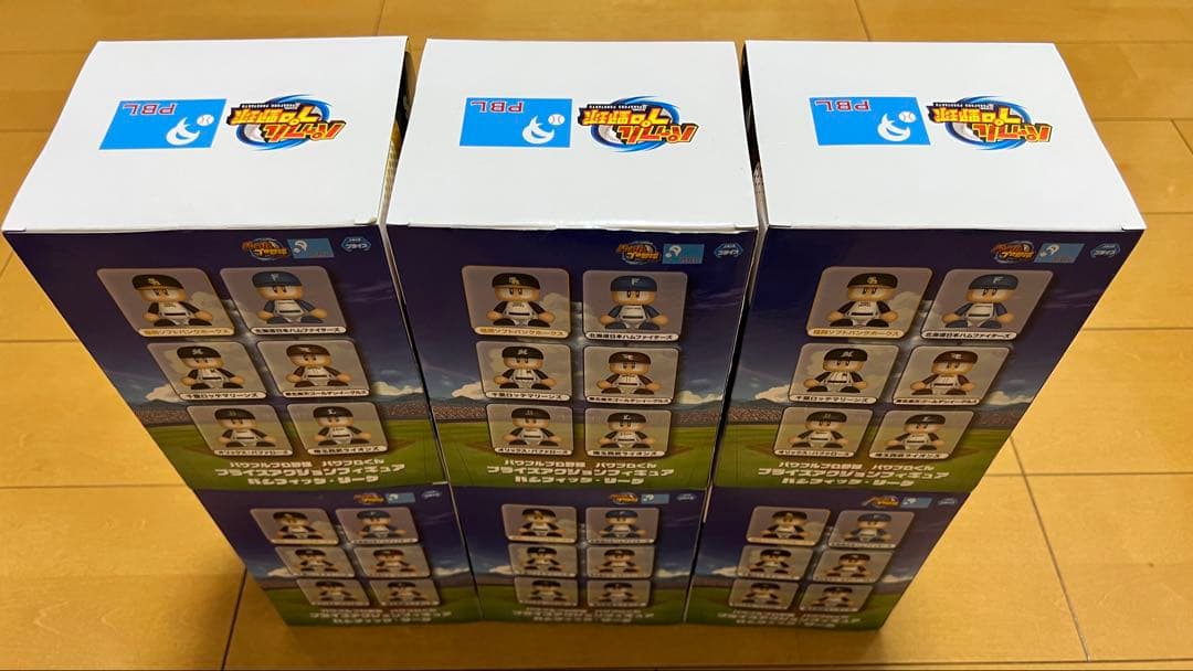 パワプロくん プライズアクションフィギュア 12球団+パワプロ　13体セット