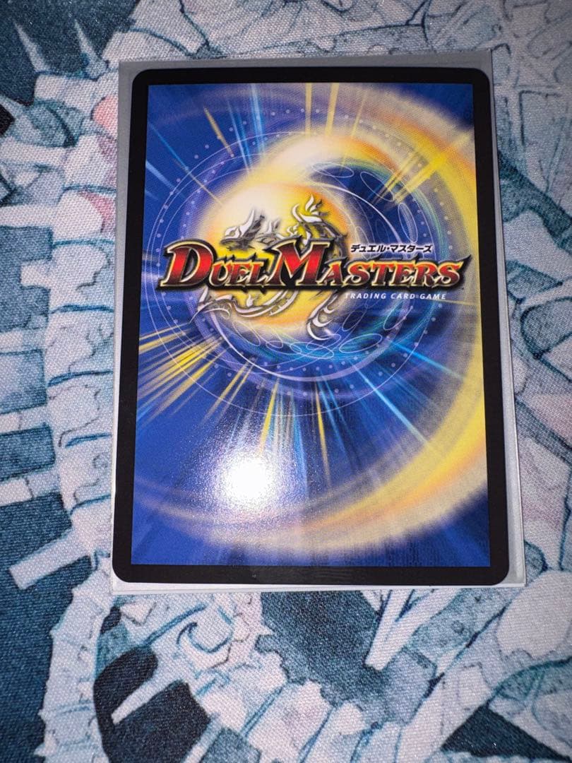 で*ー様 デュエルマスターズ ペルフェクト金トレジャー＆5000VT金トレジャー