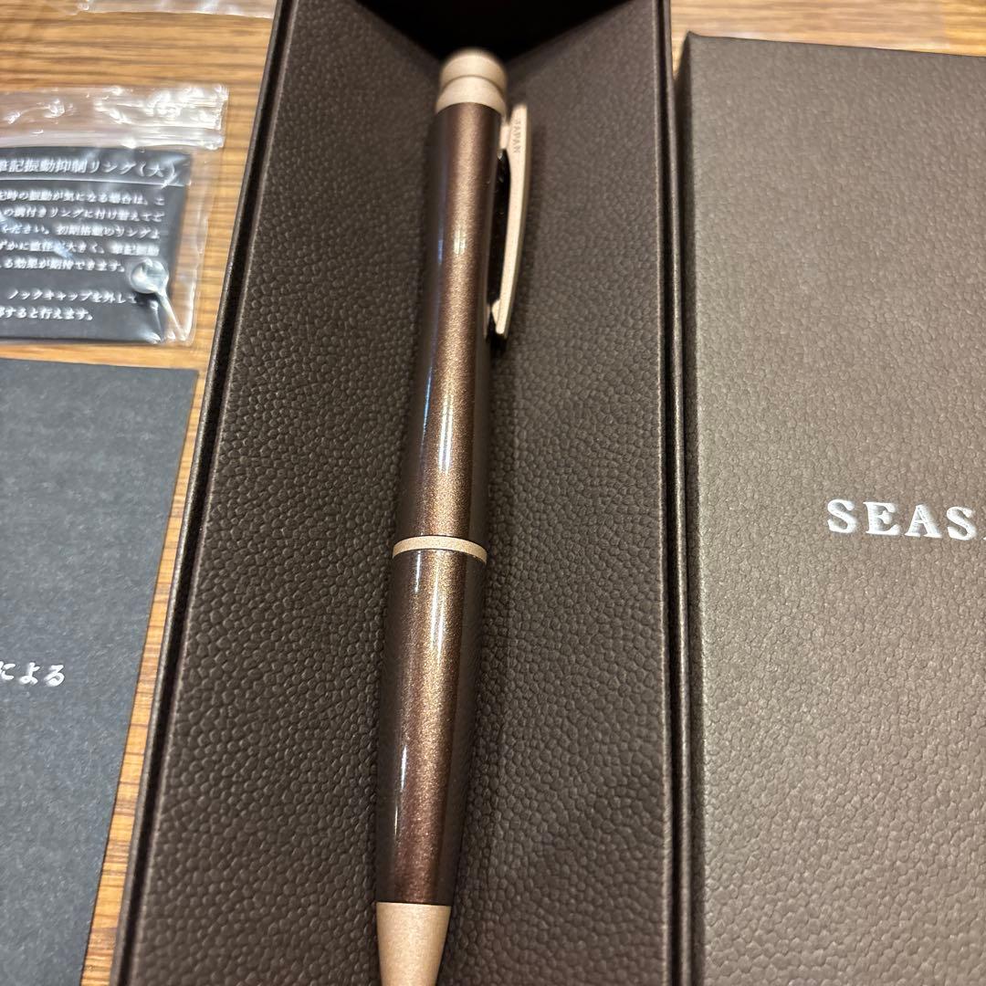 Seasar Aero 剛性感MAXシャーペン　ダークブラウン