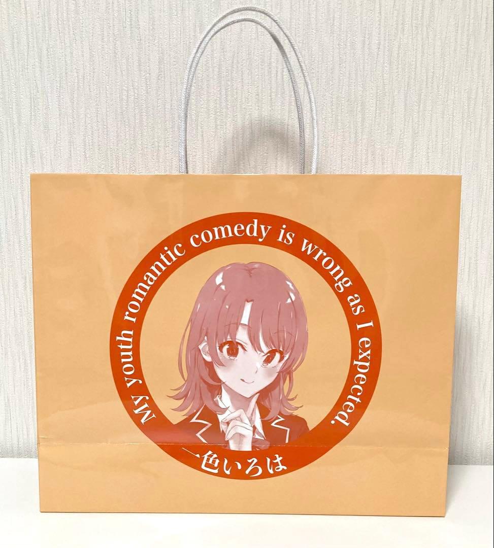 俺ガイル ハッピーバッグ ドンキ限定 3個セット 新品未開封 推し袋 2026