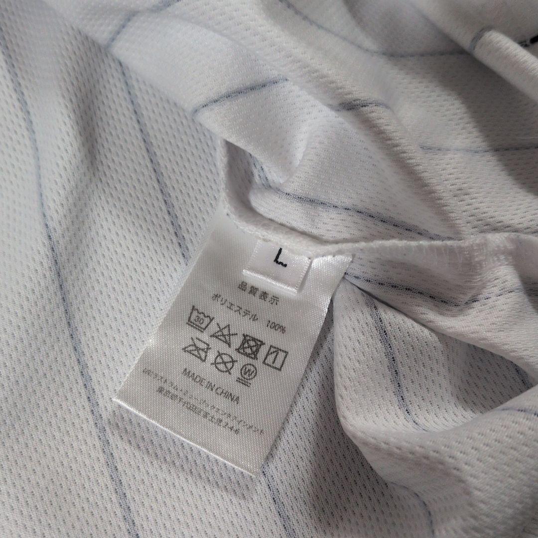 【美品】Official髭男dism ベースボールTシャツ　Lサイズ