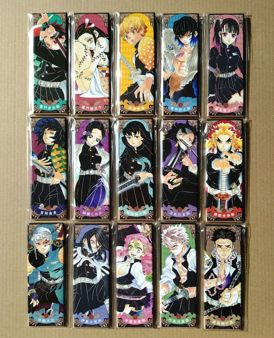 鬼滅の刃　第1弾　絵札缶バッジ　全15種類　コンプセット