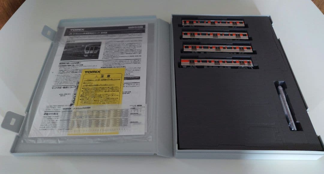 トミックス315系8両基本セット、315系3000番台4両基本セット