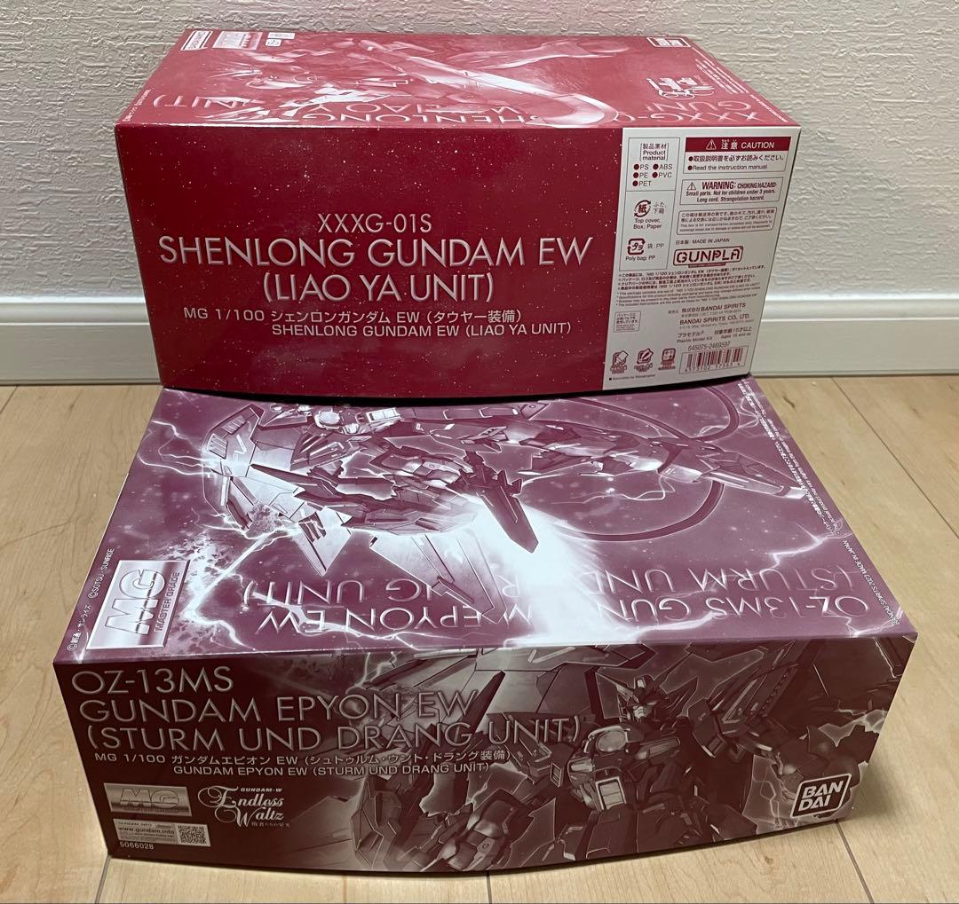 特限〜P還中 MGガンダムエピオン&シェンロンガンダムセット