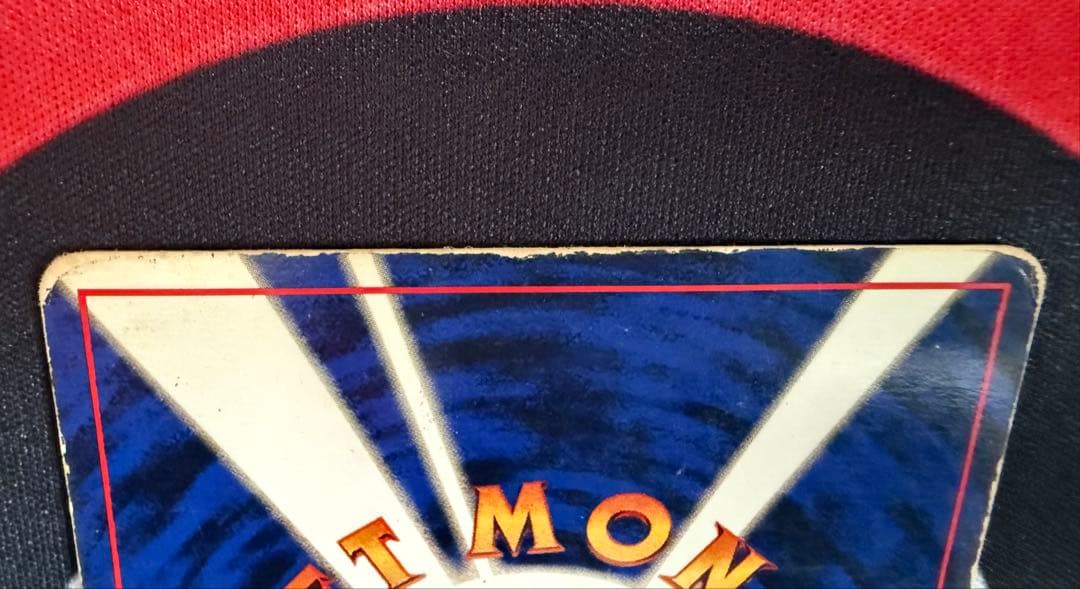 ポケモンカード　旧裏　初版　マークなし　まとめ売り①ギャラドス含む【バラ不可】