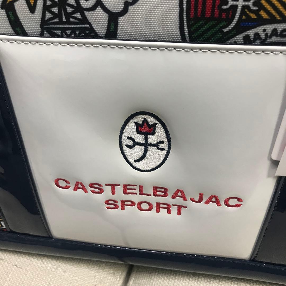 CASTELBAJAC CBB034 ボストンバッグ　ホワイト