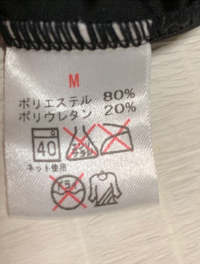 トレーニングパンツ&スカート ダンス 黒 未使用