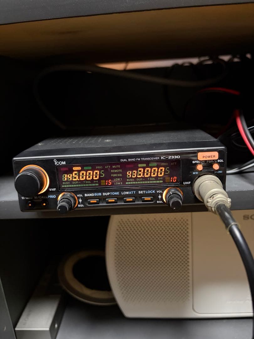 ジャンク品　Icom IC-2330 デュアルバンドトランシーバー