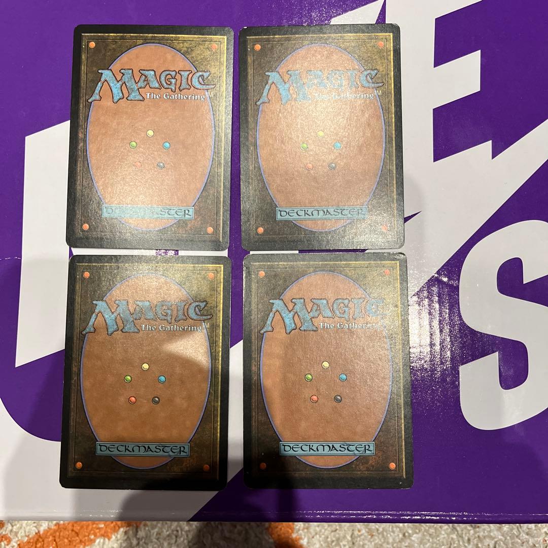 もみ消し　４枚セット