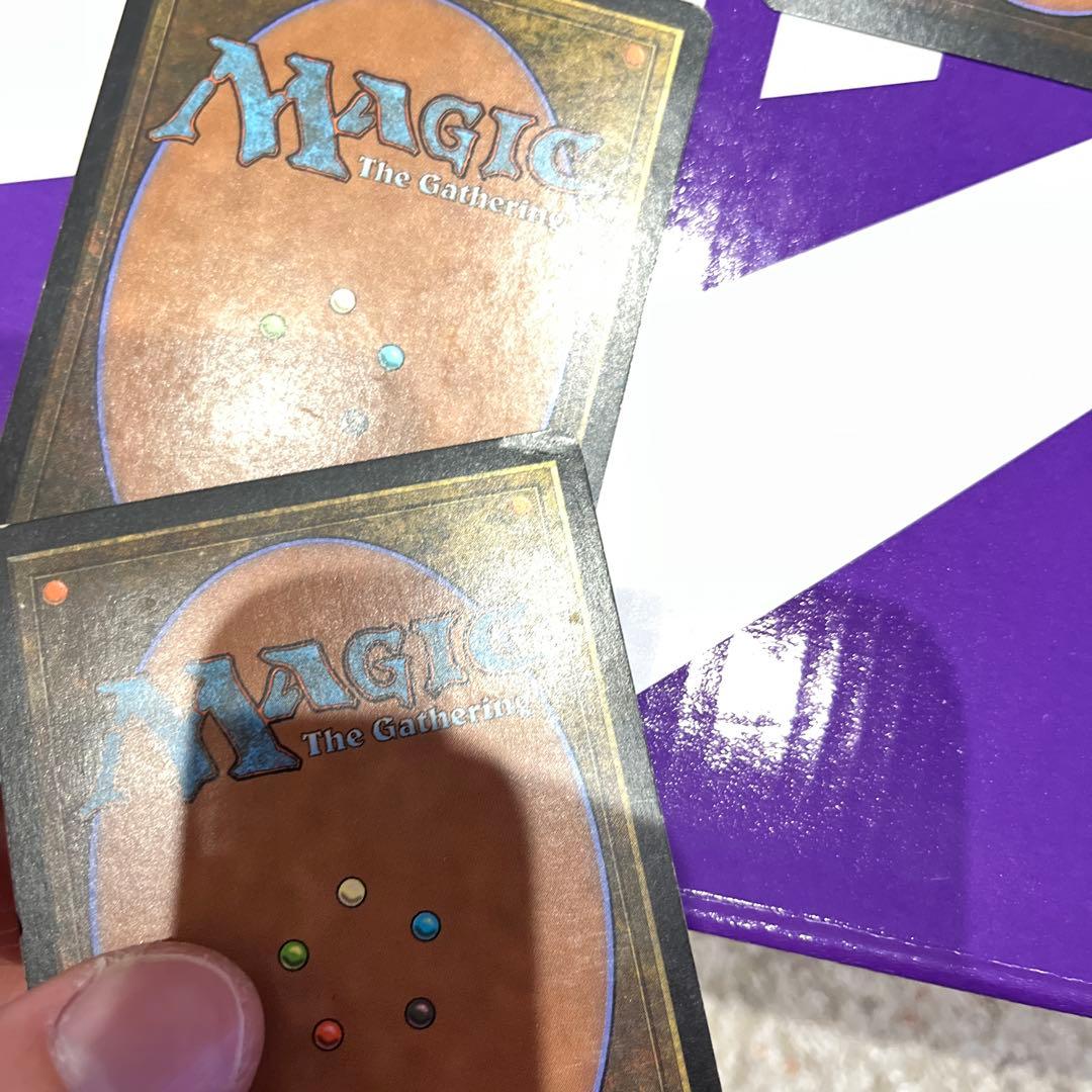 もみ消し　４枚セット