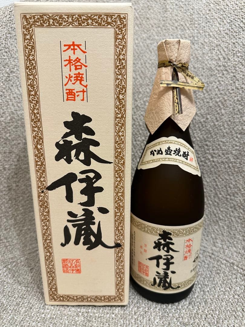 森伊蔵 本格焼酎 箱入り