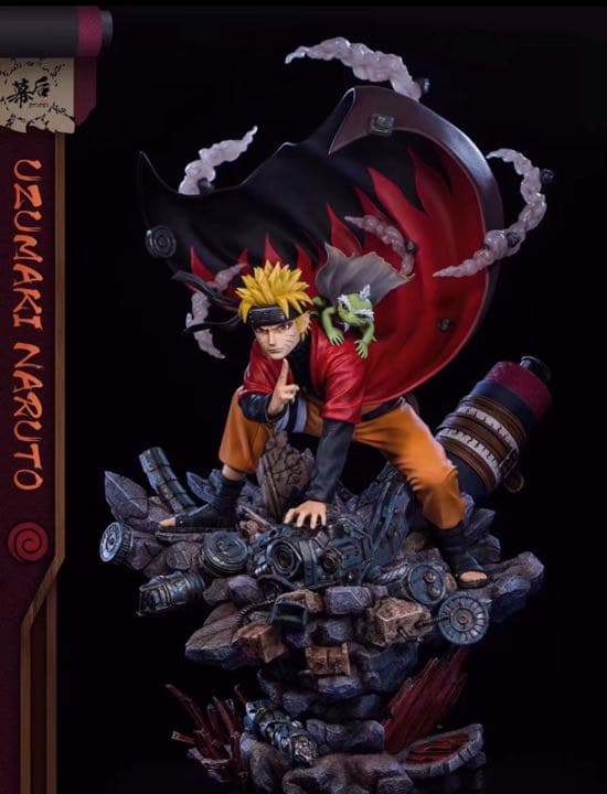 NARUTO ナルト うずまきナルト ガレージキット ガレキ スタチュー ③