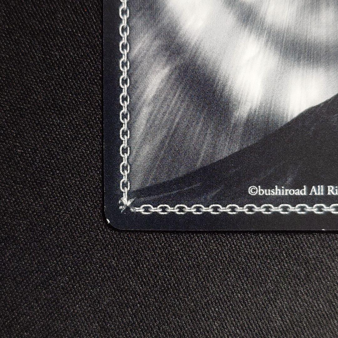 伝えたい気持ち 高坂穂乃果 SSP