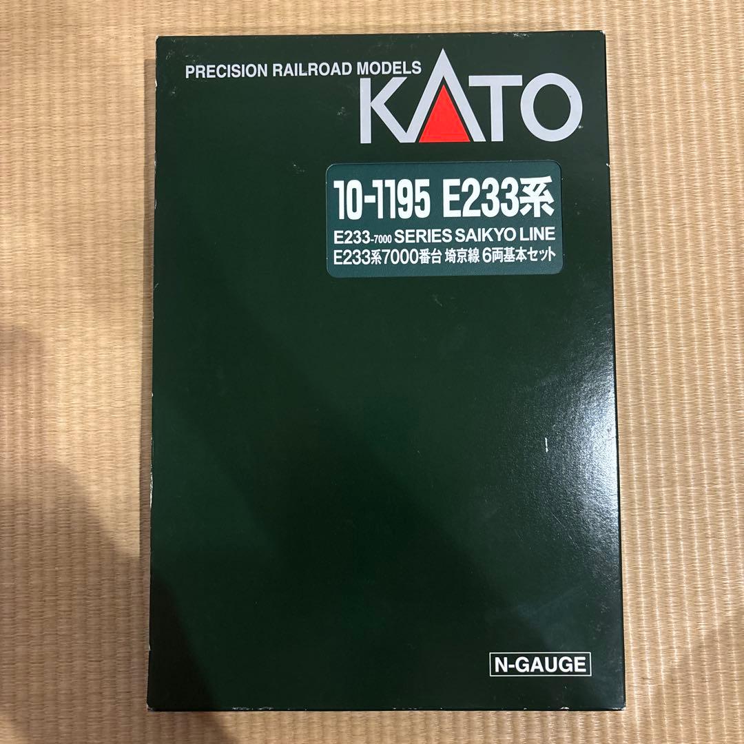 KATO E233系7000番台 埼京線 6両基本セット