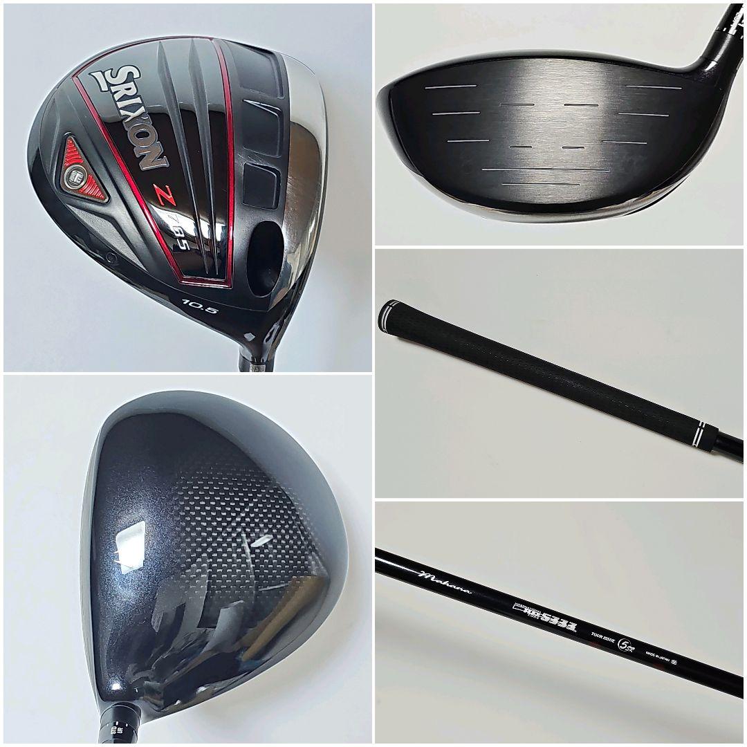 メンズ　右利き　初心者～　スリクソン　Z　ゴルフクラブセット