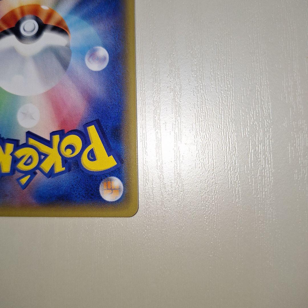 ポケモンカードゲーム N THE BEST OF XY 180/171