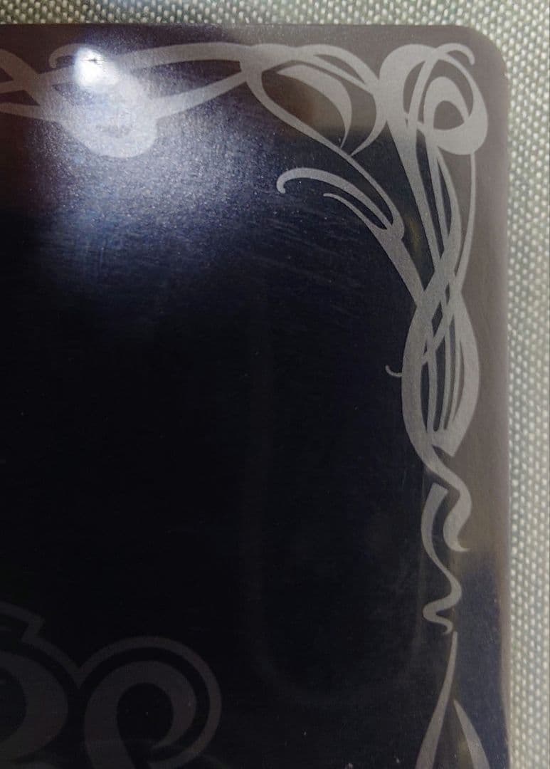 【SECRET】BSC49-XV04双魚賊神ピスケガレオンXV XV【背景単色】