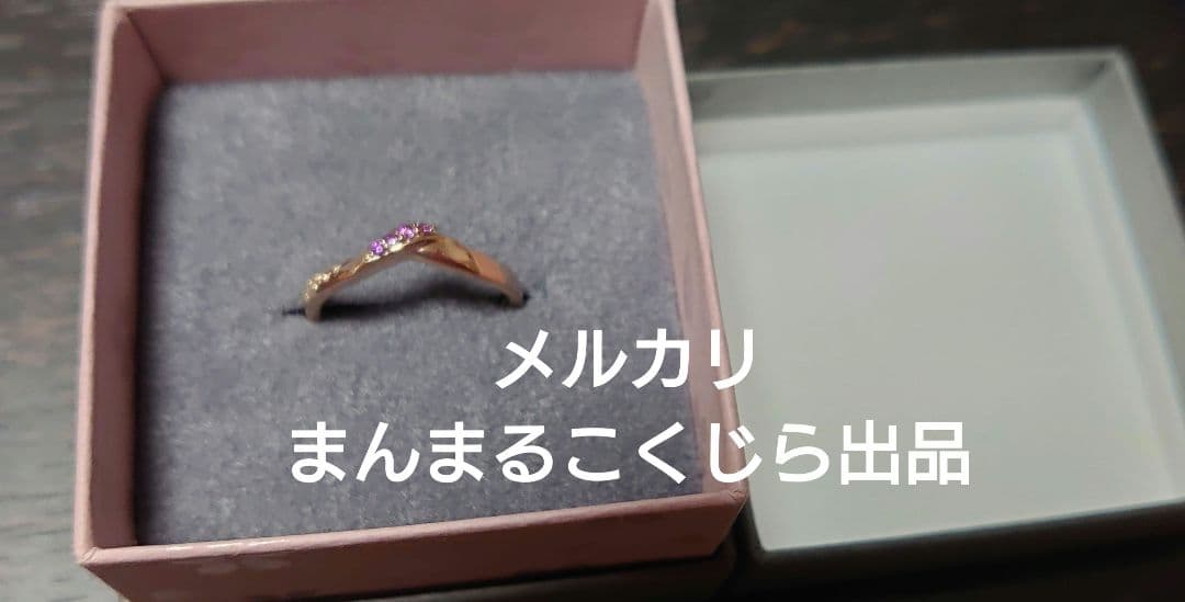 薄桜鬼　真改　土方歳三　シルバーリング　13号　指輪