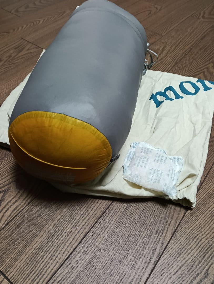 美品モンベル　ダウンハガー800 #2