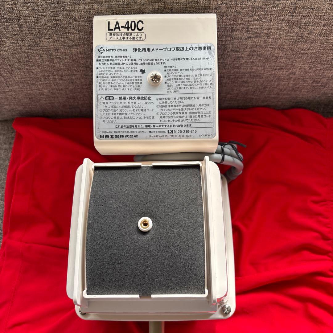 LA-40C 水槽用エアレーション