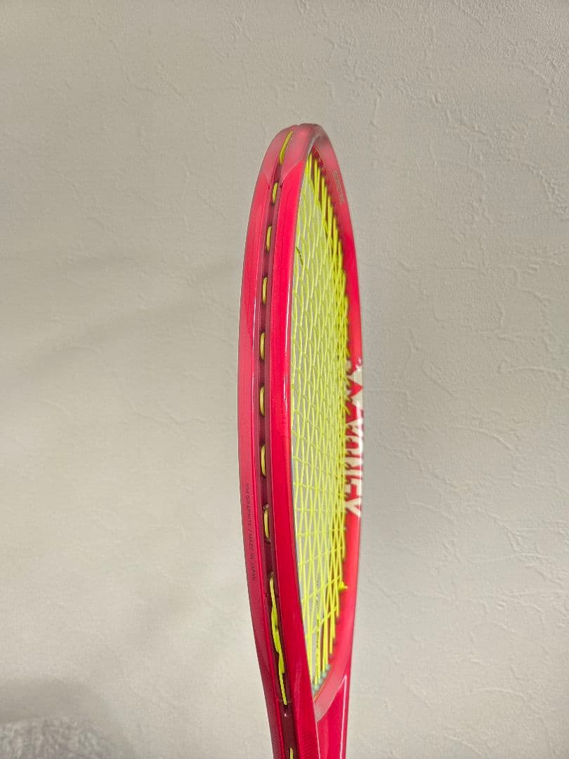 2026 ブイコア 95 G2