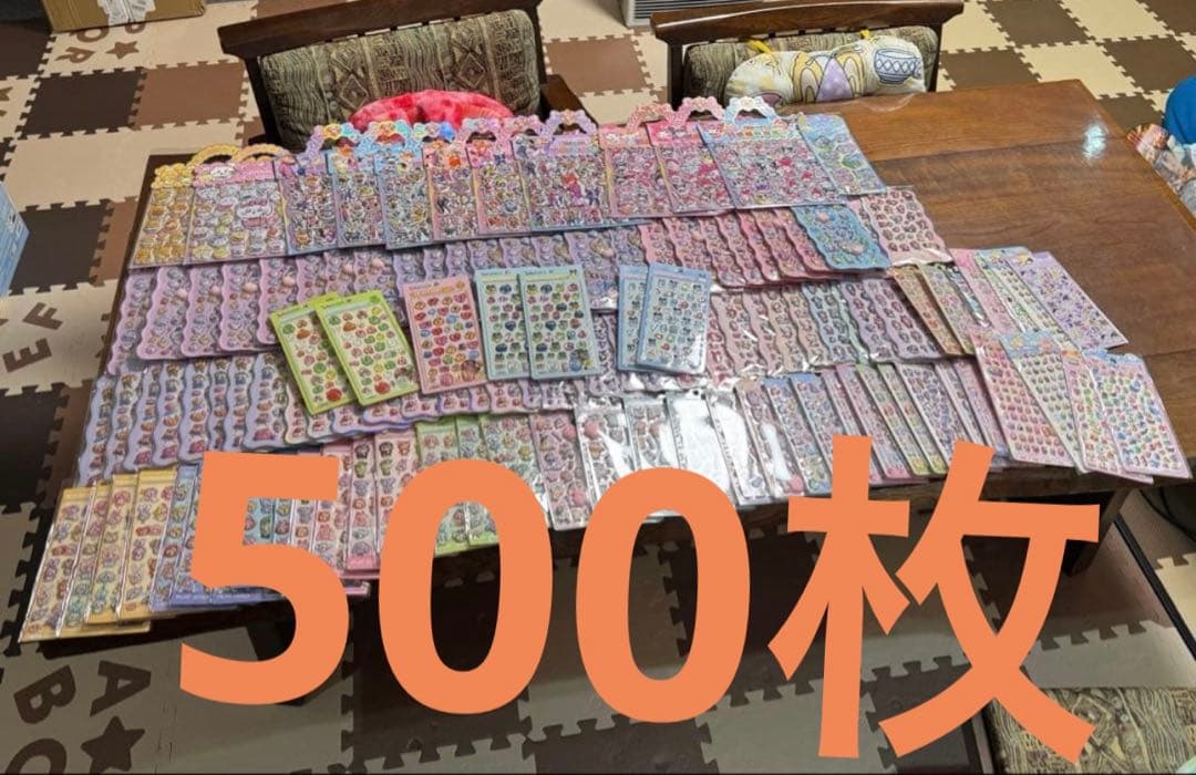 新品　ボンボンドロップシール　サンリオ　たまごっち　ちいかわ　　292枚セット