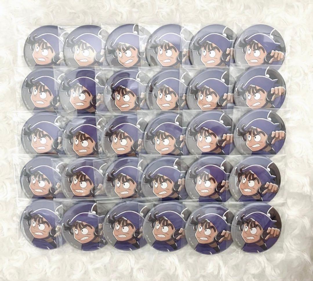 忍たま 鍛錬 缶バッジ