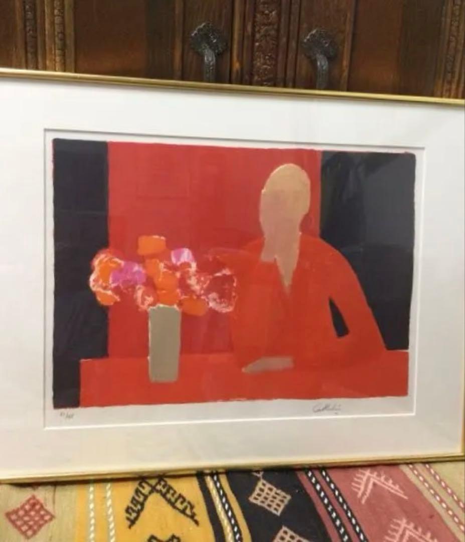 ベルナール・カトラン　リトグラフ　サインあり　ED 27／175 大きめ　額装