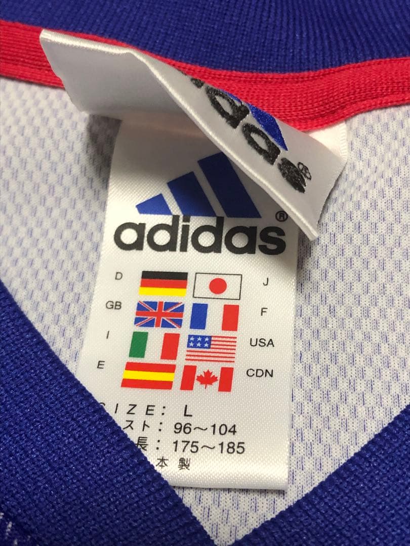 【企業物】2002年 サッカー日本代表ユニフォーム　Spotaka  販促用