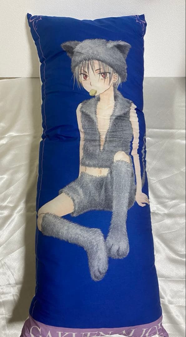 学園アリス　抱き枕クッション　日向棗