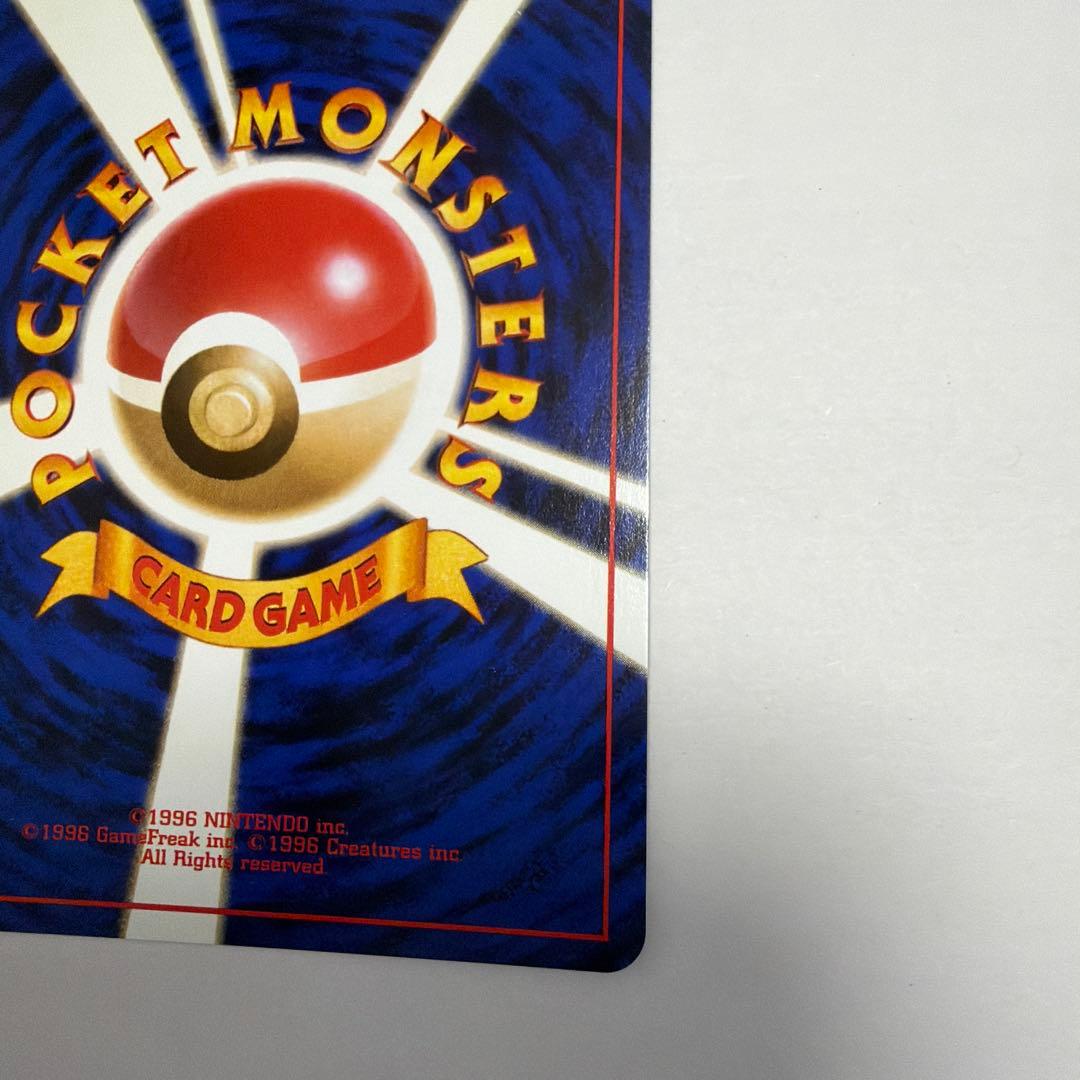 キョウ　セット②