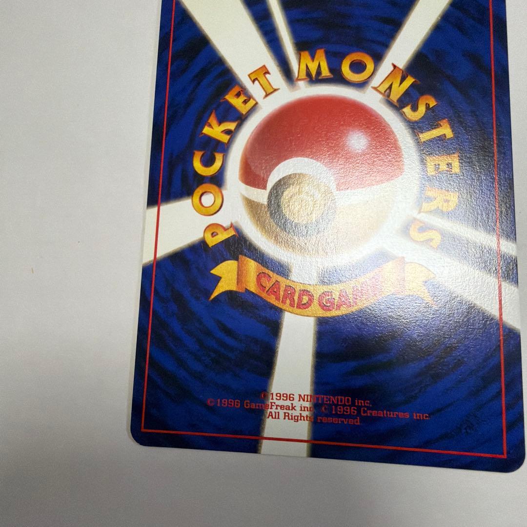 キョウ　セット②