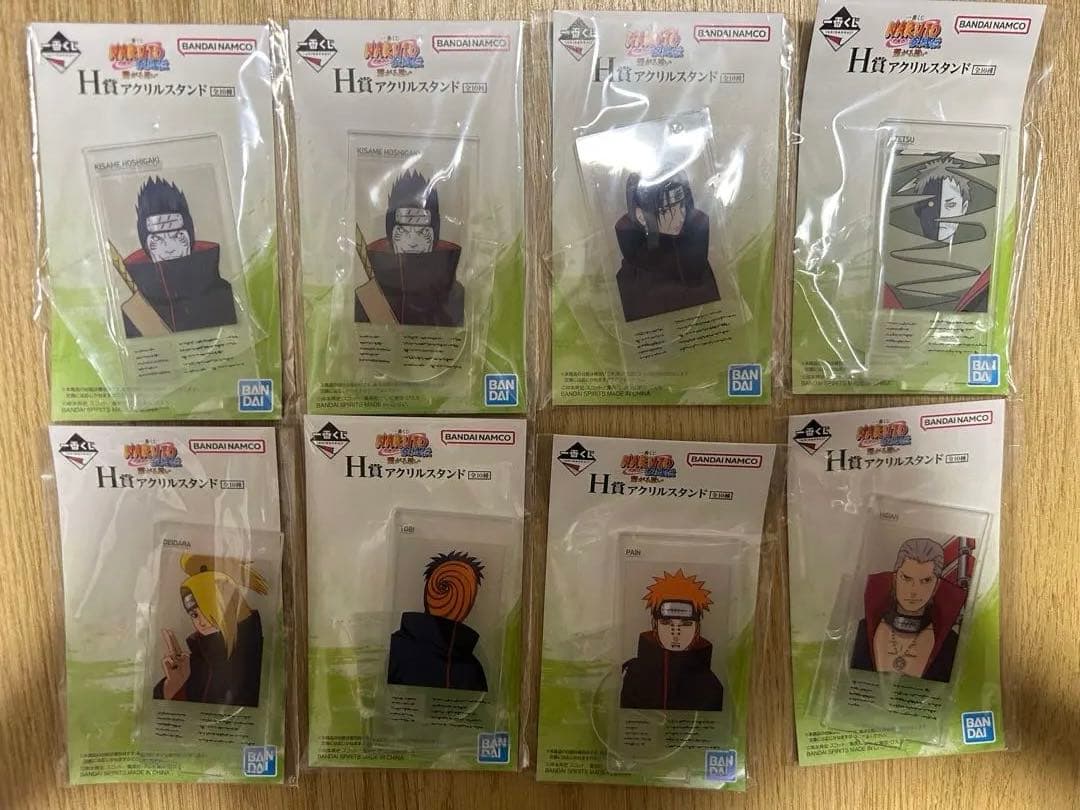 ナルト 一番くじ 下位賞 まとめ売り 100点以上！