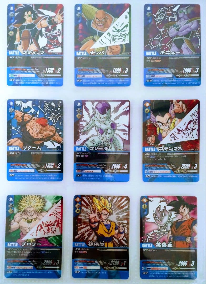 フルコンプ ドラゴンボールZ2 プレミアムカードセット 全36種