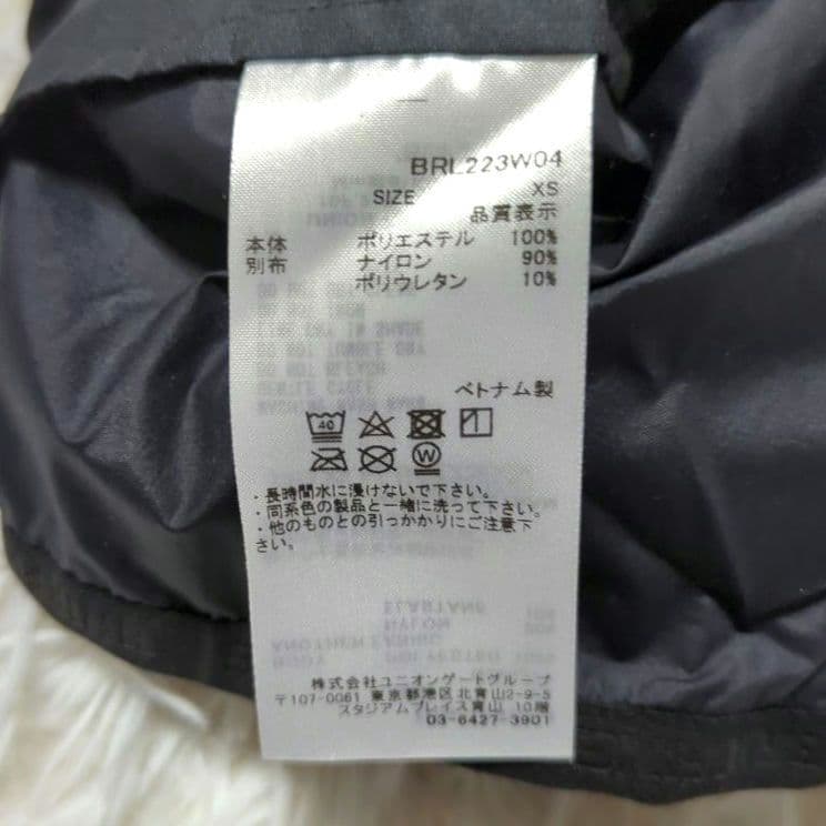 ブリーフィング　3D PRINT PACKABLE PARKA パーカー