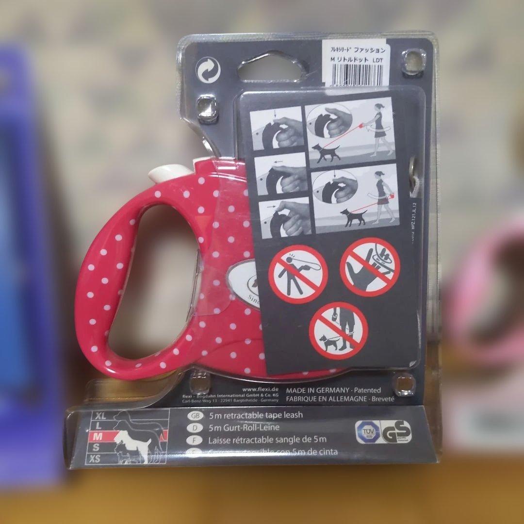 首輪・ハーネス・リード lihn0629