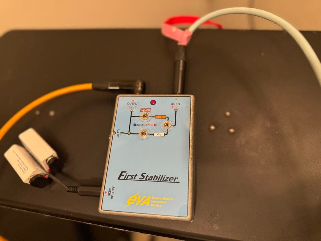 ギター EVA First Stabilizer