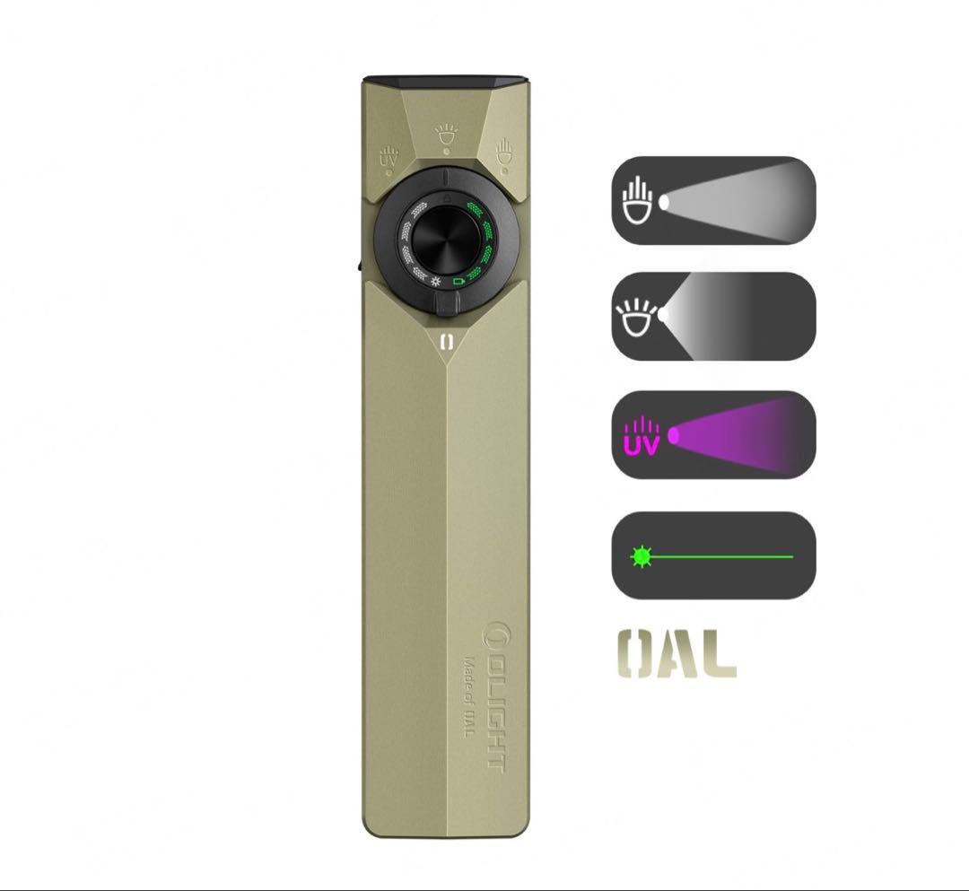 OLIGHT ArkPro Ultra ＋ 専用ホルスター