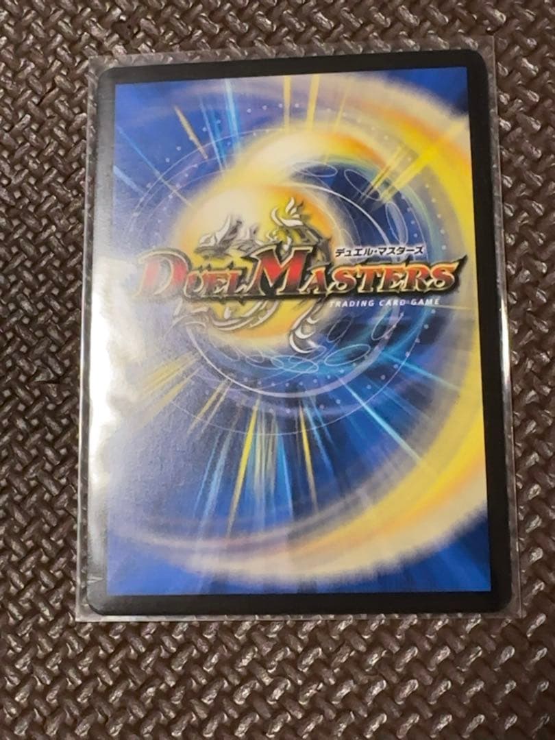 頂上連結 ロッド・ゾージア5th cs優勝プロモ