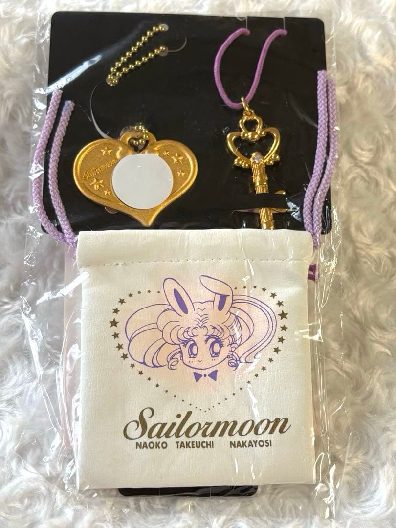 【新品未使用】1993年　セーラームーン　時空の鍵　当時物　レア　希少　全プレ