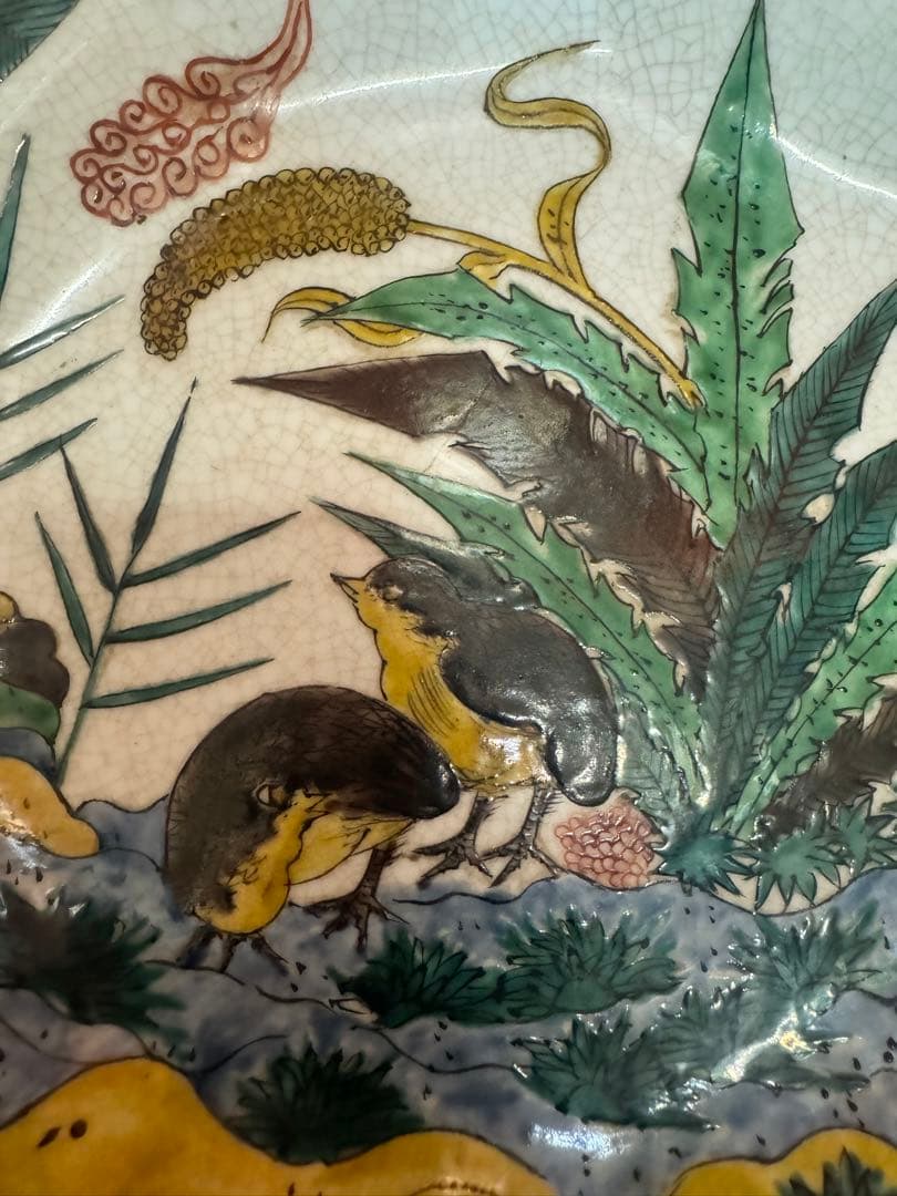 2000 九谷焼　古九谷 青手 花鳥紋 角福　大皿　25cm 時代物