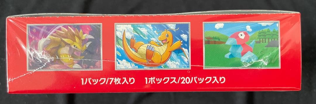 【未開封・シュリンク付】25th アニバーサリーコレクション・ポケカ151