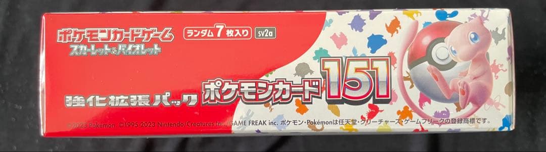 【未開封・シュリンク付】25th アニバーサリーコレクション・ポケカ151