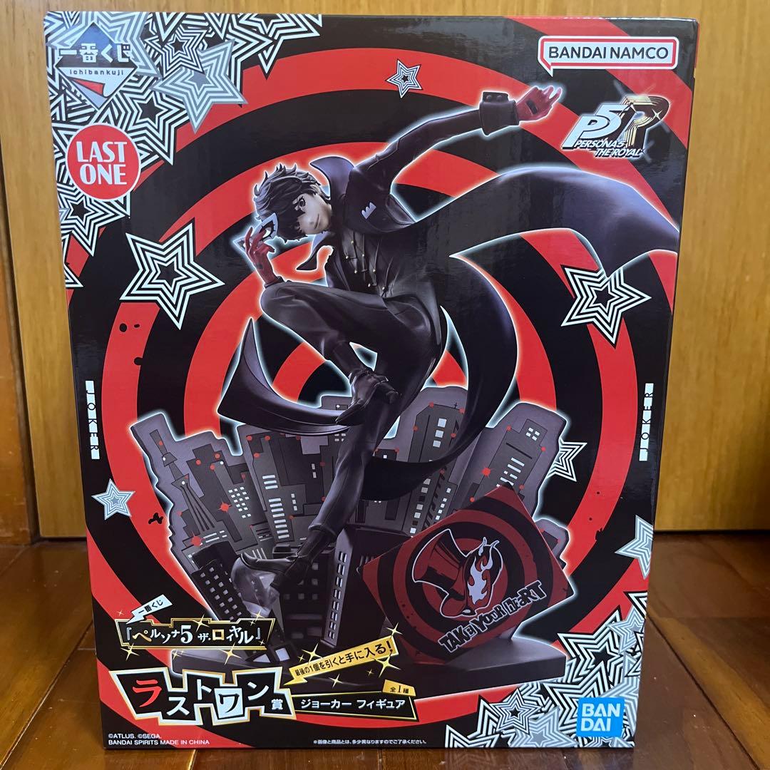 一番くじ ペルソナ5 ラストワン賞 ジョーカー フィギュア